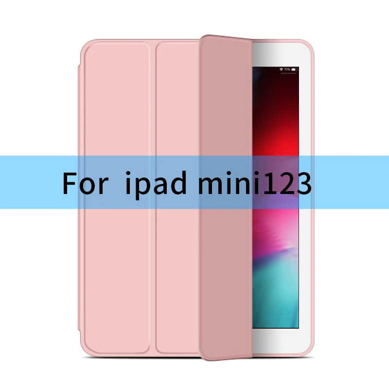 Чехол для iPad Mini 4 3 2 1 чехол из искусственной кожи Силиконовый мягкий чехол для iPad Mini 2 5 чехол Funda - Цвет: mini123-Pink
