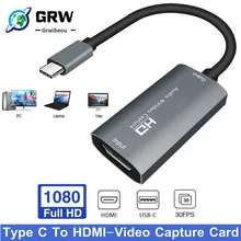 Carte d'acquisition vidéo en Streaming HD, HDMI vers USB C, 1080P, Type C vers HD MI, enregistrement et diffusion en direct