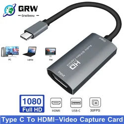 Carte d'acquisition vidéo en Streaming HD, HDMI vers USB C, 1080P, Type C vers HD MI, enregistrement et diffusion en direct 