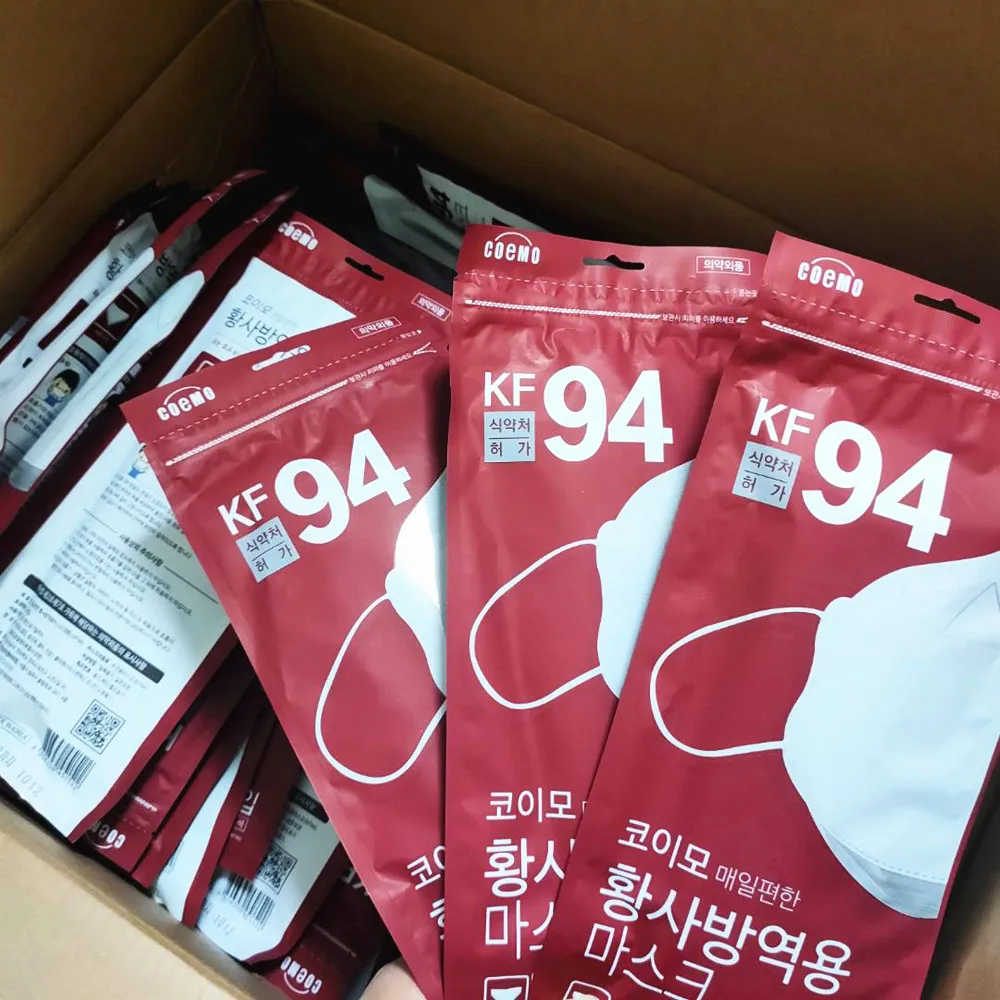

KF94 Korean Mask 3 Layers Filter 94% Filtration Anti Dust Windproof Protective Masks Flu Mouth-muffle Dropshipping