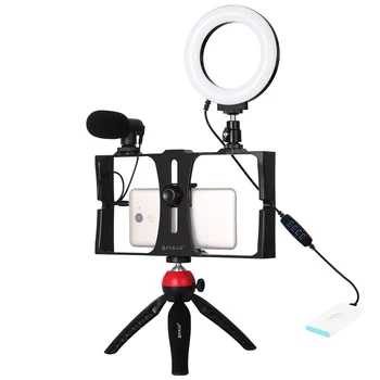 

4in1 Vlogging Live Broadcast Smartphone Video Rig 4.6In Ring LED Selfie Kit Photography Accessories