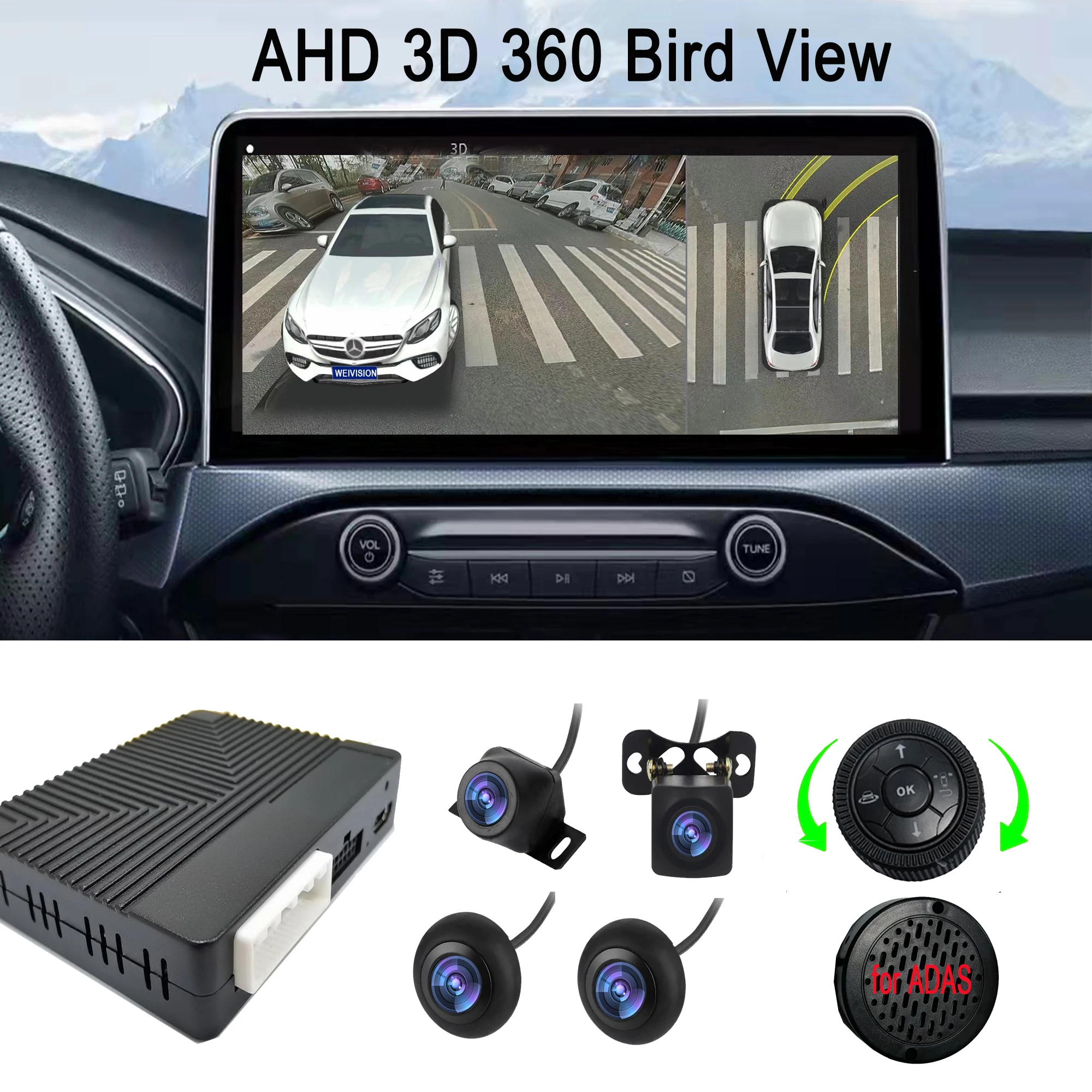 WeiVision AHD 1080P 駐車場カメラシステム 3D 360 度バードビュー 