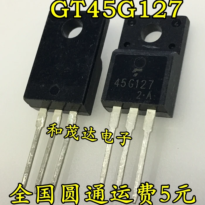 5 шт./GT45G127 45G127 TO-220F TO220F