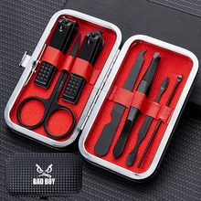 7 шт. многофункциональные кусачки для ногтей, набор, портативные дорожные из нержавеющей стали, профессиональный триммер для ногтей, щипчики для ухода за ногтями, инструмент