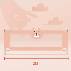 2 pièces ours mignon 1.8Mx1.8M barrière de clôture de lit pour bébé barrière de sécurité lit bébé Protection anti chute barrière pour 0 mois 48 mois enfant 