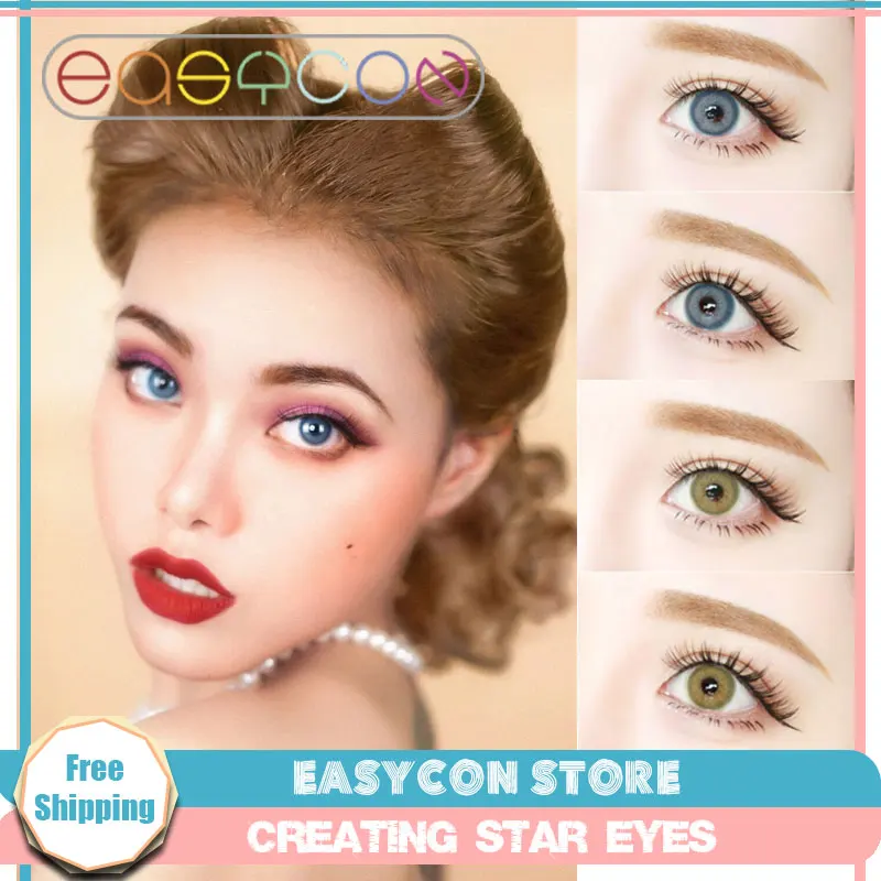 EASYCON уникальный высококлассное синее Цвет ed контактные линзы для глаз ежегодно 2