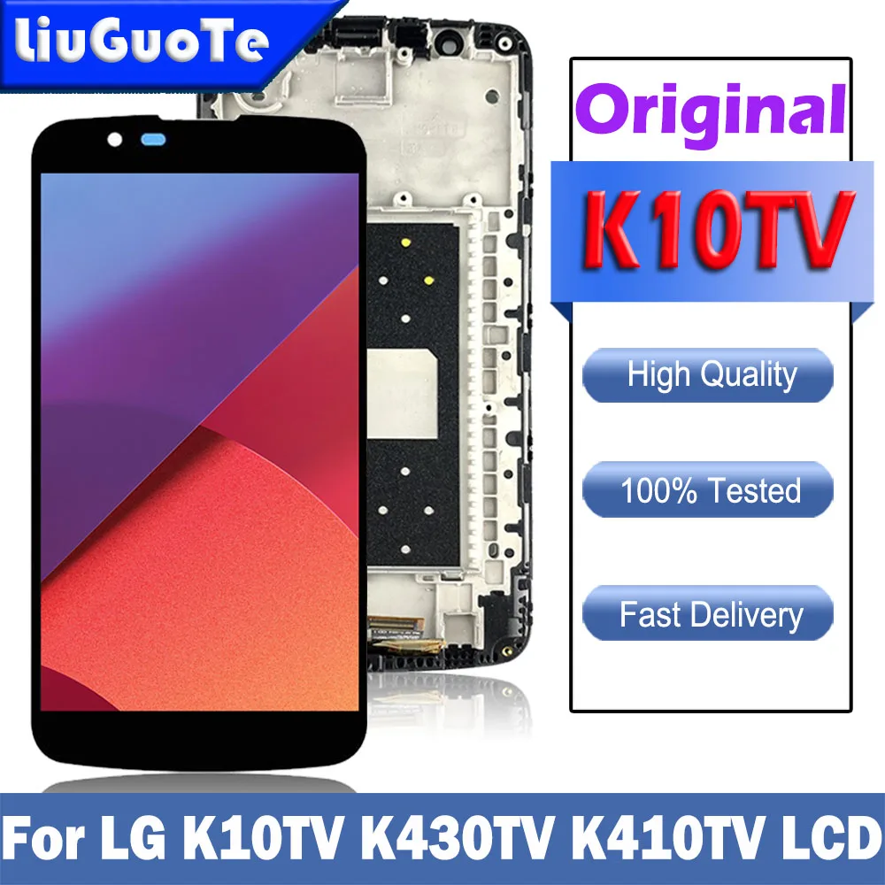 Оригинальный ЖК-дисплей для LG K10 TV K430 K410 экран с фотографией LCD |