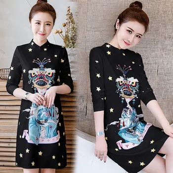 

2020 Spring Modern Cheongsam Women Chinese Traditional Dress Wedding Vintage Printed Qipao Elegant Dress Qipao Dress