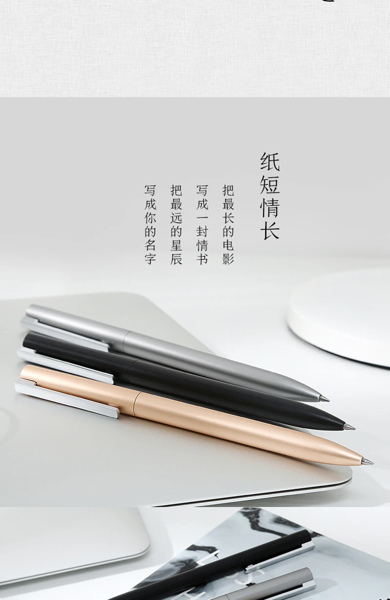 Justplay J.Zao Metal Sign Pen 0.5mm Signing Pen PREMEC Smooth Switzerland Refill MiKuni Japan Ink PK Xiaomi Pen (25)