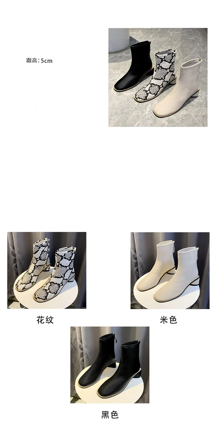 Bootee/ г. Женские резиновые сапоги с круглым носком зимняя обувь ботильоны на низком каблуке женские роскошные дизайнерские сабо на молнии