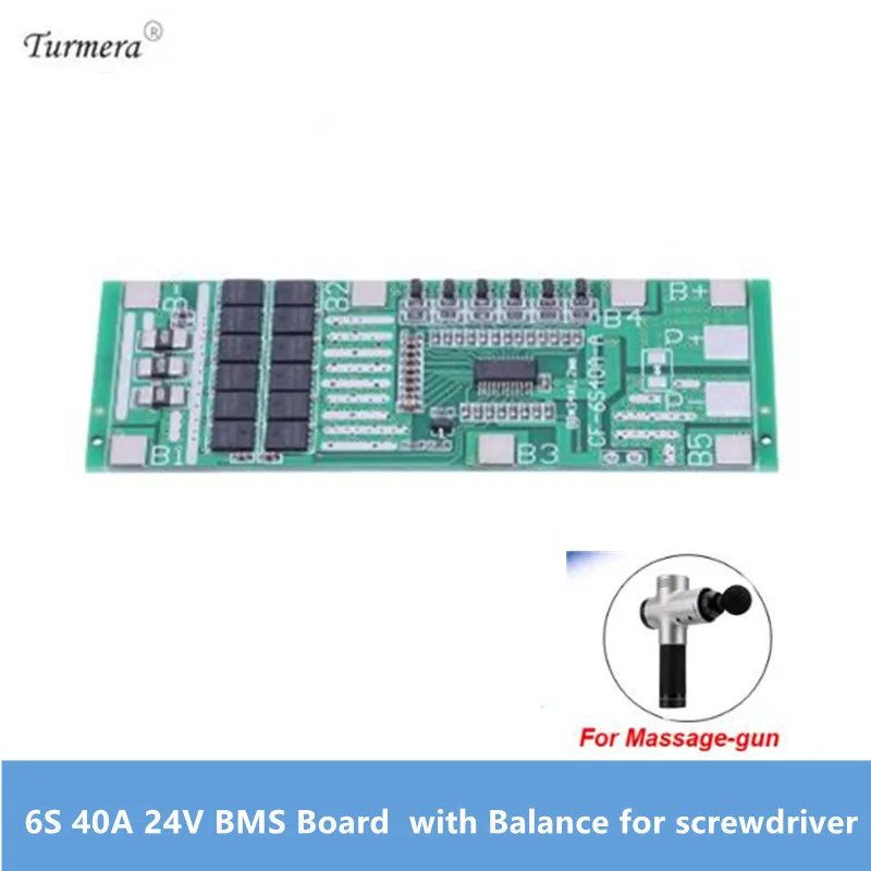 Плата защиты аккумулятора 6S 40A 22V 24V BMS сбалансированная плата для массажного