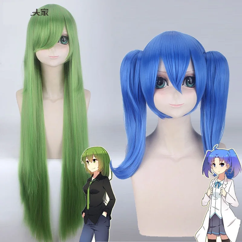 

Anime BERYL AND SAPPHIRE Cosplay Wig Beryl Sapphire Robot Beryl Blue and Green Cosplay Heat Resistant Synthetic Wig Halloween