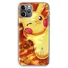 Mobile Phone Accessories