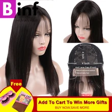 Бразильский 4*4 прямой парик на шнурке человеческие волосы парики предварительно выщипанные волосы с детскими волосами не Реми волосы парик на шнурке цвет 1b