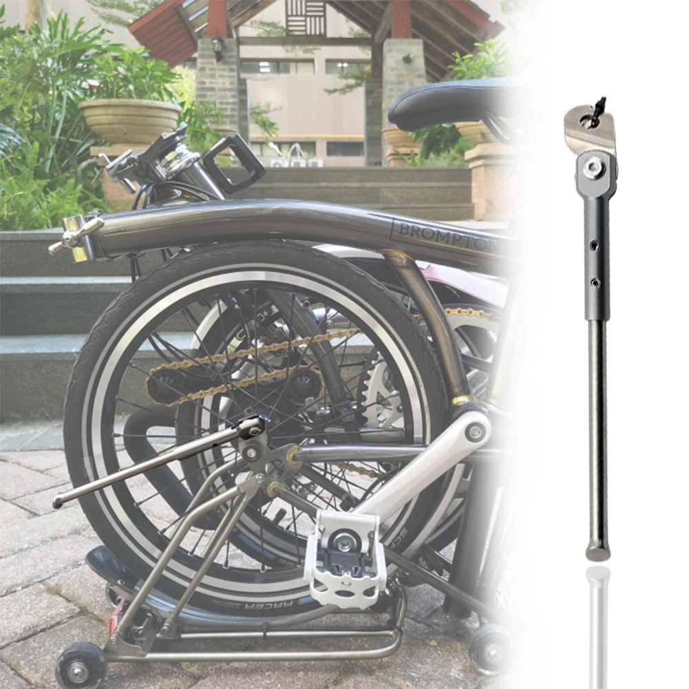 Bracket Folding Bike Accessory 250mm Durable Bicycle Kickstand Tools Titanium Alloy Racks Side Support Ultralight For Brompton