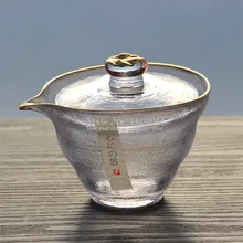 Золотой ход крышка чаши набор ручной работы из матового стекла три для покрытия чаши утолщение горячего калька чайный набор кунг-фу
