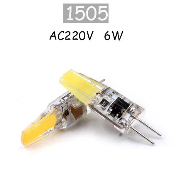 G4 Светодиодный светильник 12 В DC/AC 3W 6 Вт 9 Вт 12 Вт светодиодный G4 светодиодный bombilla luz de la super brillante G4 COB de silicona bombillas ampolla G9 - Испускаемый цвет: G4 1505 6W 220V