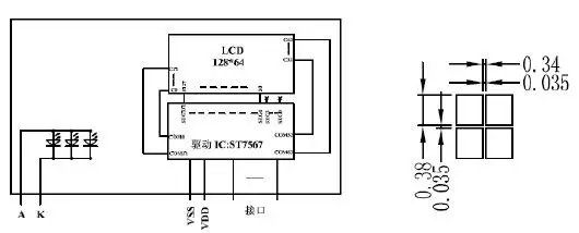 QQ截图20191223161133