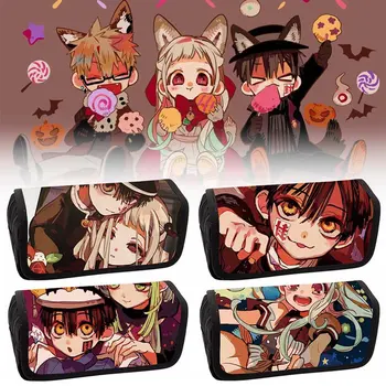 

Anime Toilet-Bound Hanako-kun Pencil Case Portable Stationery Pouch Bag School Office Supplies