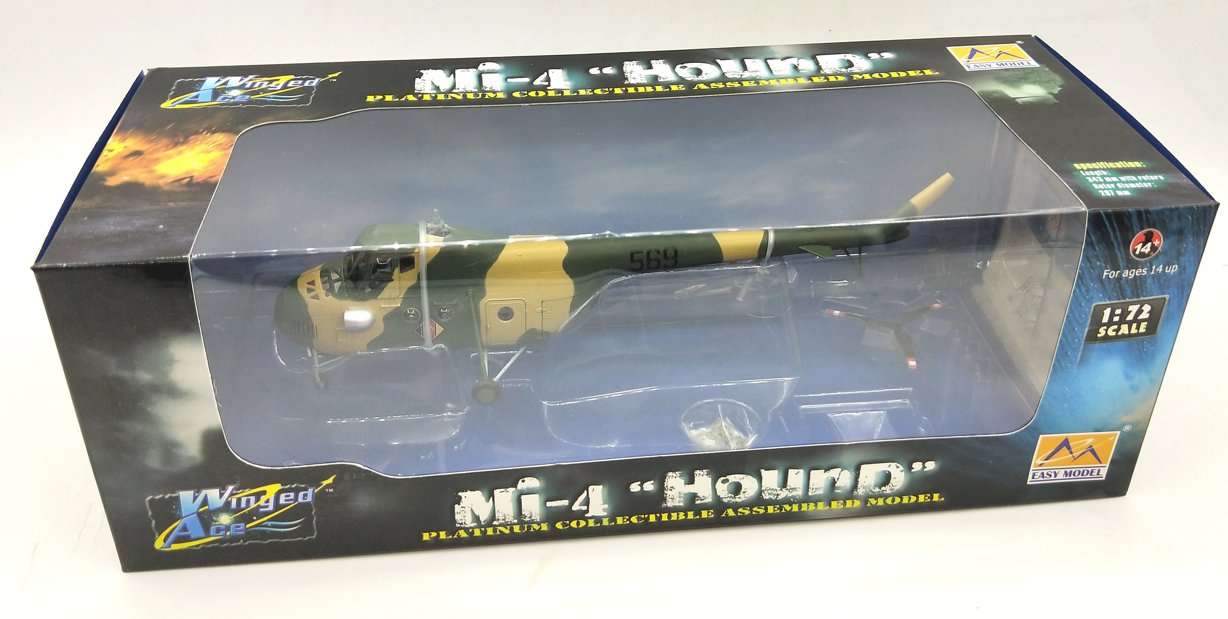 1: 72 Восточно-немецкие воздушные силы MI44 Armed Transport Helicopter Trumpeter 37084 Коллекционная модель