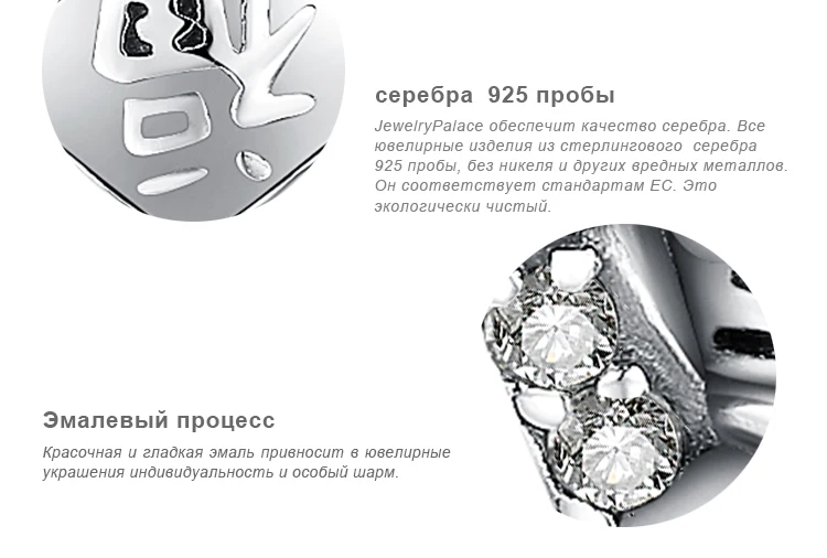 JewelryPalace 925 пробы Серебряная удача любовь Lucky Cat Шарм бусины для мамы и дочки Лидер продаж красивый подарок мода ювелирные изделия