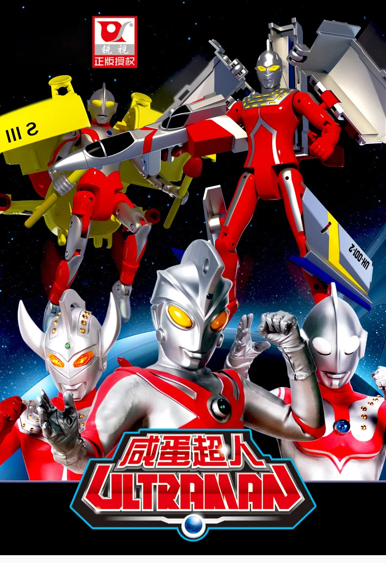 Новейший 5 шт./компл. ABS аниме Ультрамен фигурка Ace Taro Seven Zoffy Ultraman Коллекционная модель игрушки