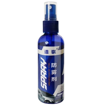 

Professional Vehicle Glass Coating Nanoscale Auto Rainproof Waterproof Hydrophobic Protection Accessories Car Nursing Fluid