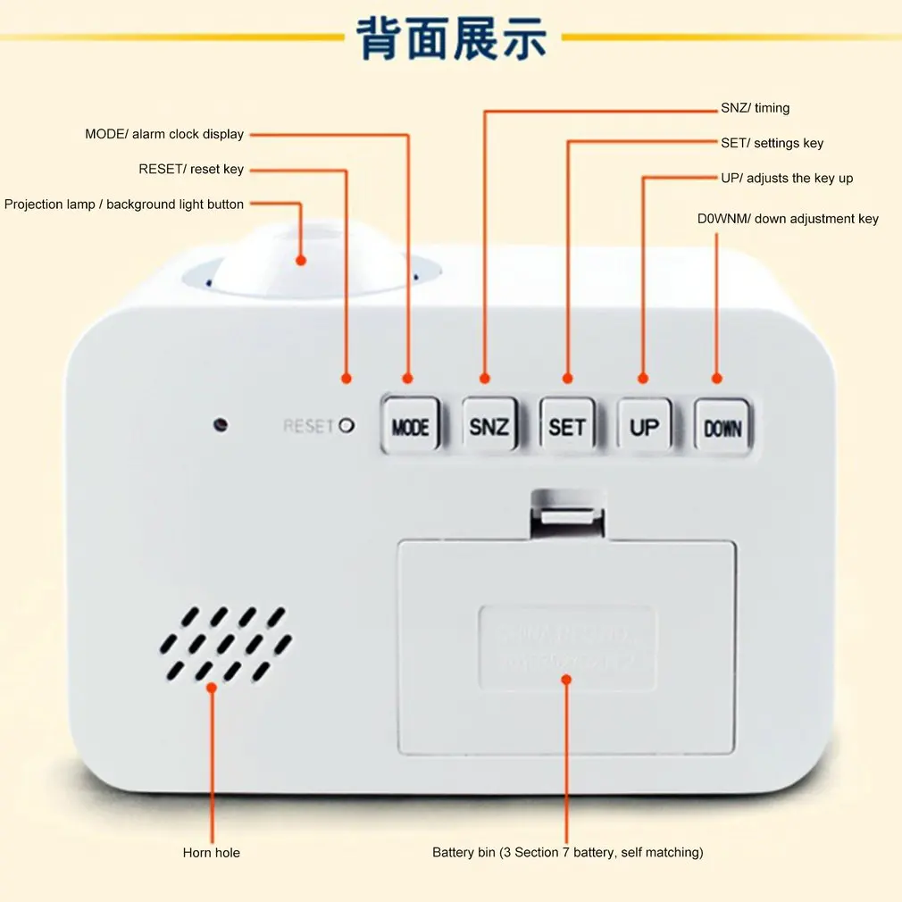  LCD Projection Clock Electronic Desk Table Bedside Alarm Clock With Backlit Sound Control Projector