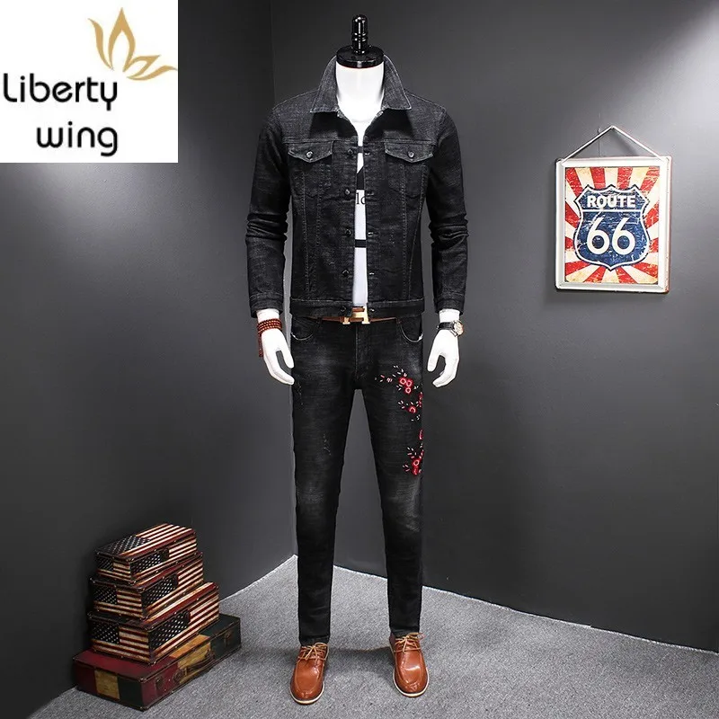 Мужская джинсовая куртка и джинсы комплект из 2 предметов Повседневная