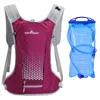 Trail Ultralight Outdoor Sport Running Backpack MTB Bike Water Backpack Breathable Waterproof Bicycle Hiking Bike Backpack 1