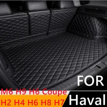 

Sinjayer Waterproof Highly Covered Car Trunk Mat Tail Boot Pad Carpet Cover Cargo Liner For Haval H2 H8 H6 H4 M6 H9 H7 H6 Coupe