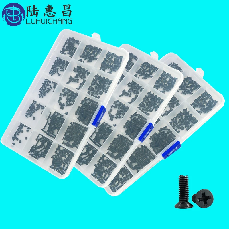 

M2 M2.5 M3 Small Screws Laptop Screwdriver Set Micro Computer Case Assemble Repair Electronic Mini Digital Mechanical Screw Kit
