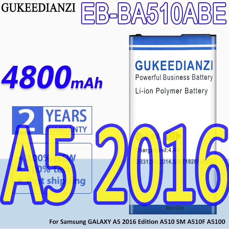 GUKEEDIANZI 100% новый EB-BA510ABE 4800 мАч батарея для Samsung GALAXY 2016 Edition A5 A510 SM A510F A5100 | Мобильные