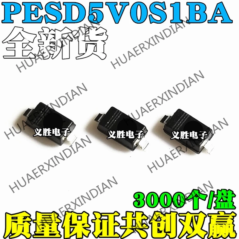 20 шт. PESD5V0S1BA Шелковый экран E6 низкая емкость двунаправленный ESD диод защиты SOD323
