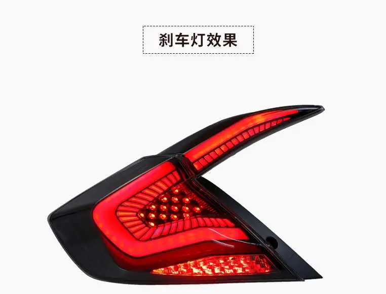 Red one Задний фонарь для Honda Civic задний противотуманный фонарь+ стоп-сигнал+ задний фонарь+ Динамический сигнал поворота Автомобильный светодиодный задний фонарь - Цвет: Red one