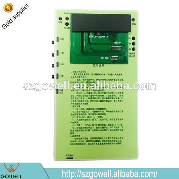 

LCD Touch Screen Digitizer Tester with Green parts For iPhone 4 4s 5 5S 5C