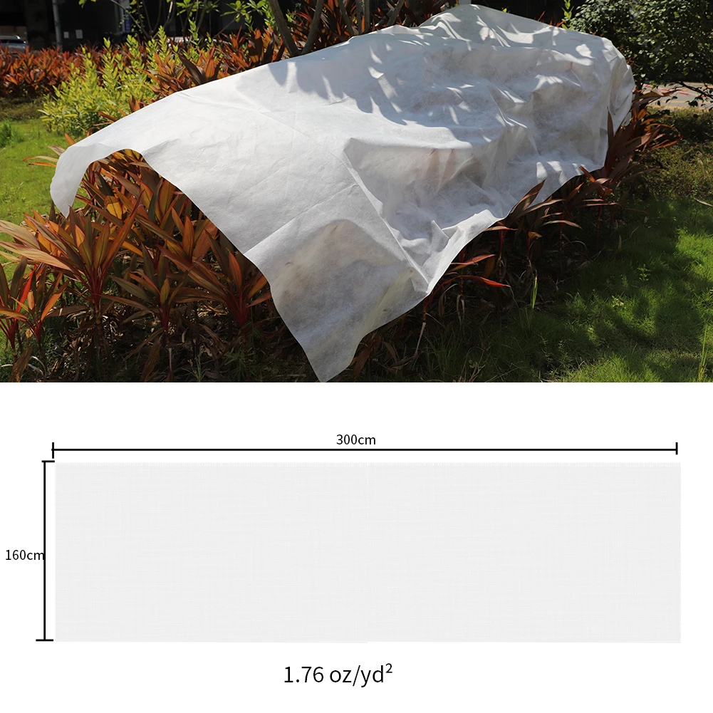 1,6*3 м 1,6*7,5 м садовое растительное покрытие холодное зимнее уличное растительное фруктовое цветочное одеяло для холодильника для укрывания растений