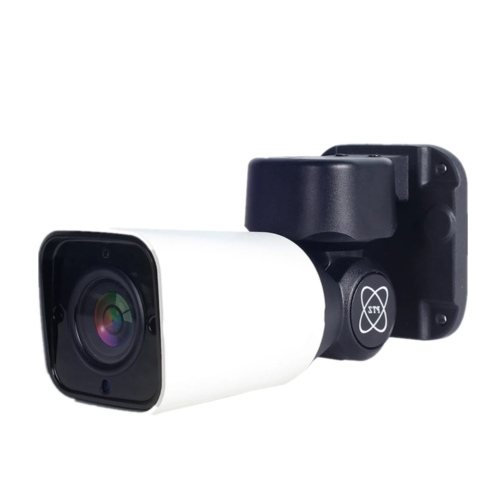 4MP Waterproof IP POE Surveillance CCTV Camera Pan Tilt 4xZoom 2.8-12MM Motorized Motion Detection ONVIF Home Security Camera