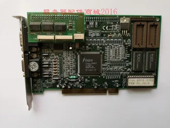 

Original BIOS 5300 in