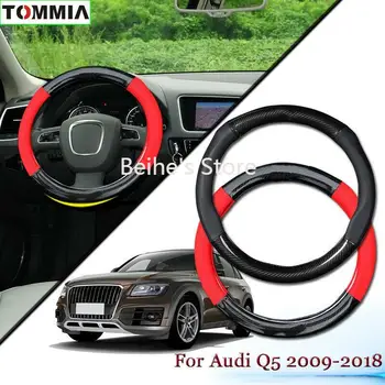 

Anti-Slip Carbon Fiber Leather Car Steering Wheel Cover For Audi Q5 2009-2018
