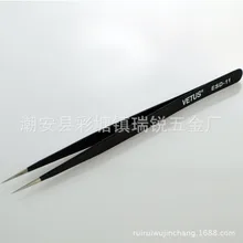 Предприятие производители поставляют нержавеющей стали антистатические остроконечные пинцеты ESD-11 тонкий жесткий толстый