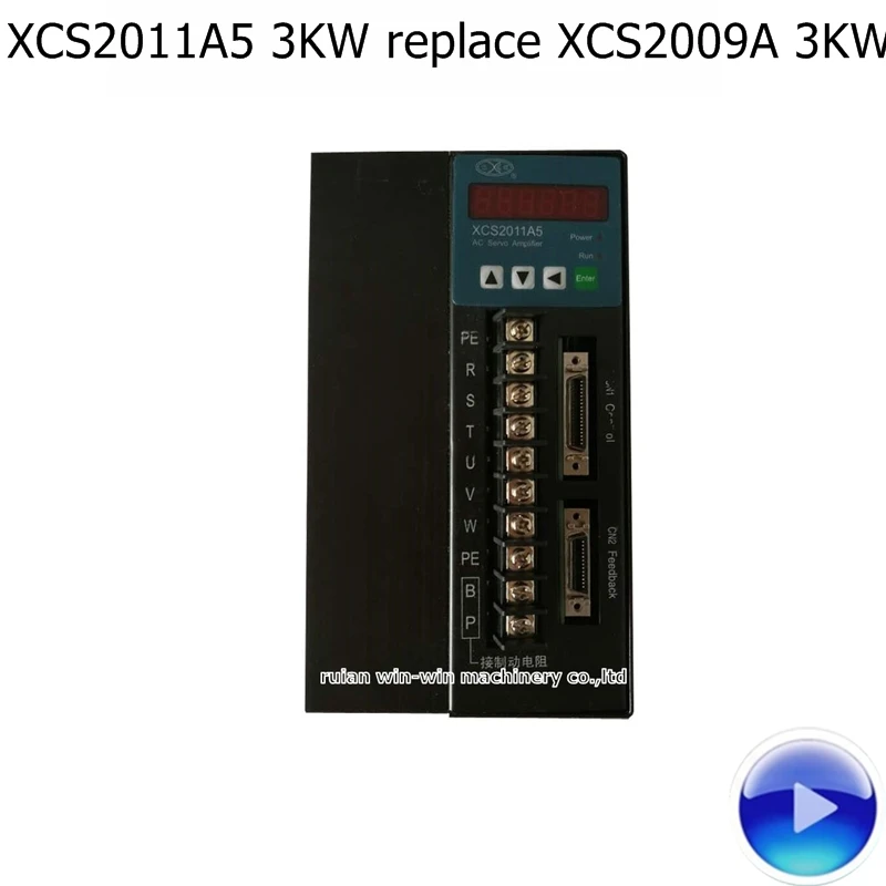 XCS2011A5 xcs20ia5 xcs 3 кВт Замена XCS2009A ac 220 В Серводвигатель для сумки делая машину|motor