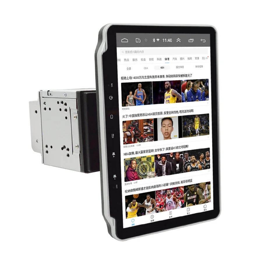 2DIN Rotatable 10.1" Android 9.1 Car Stereo Radio GPS Navigation MP5 Player Wifi