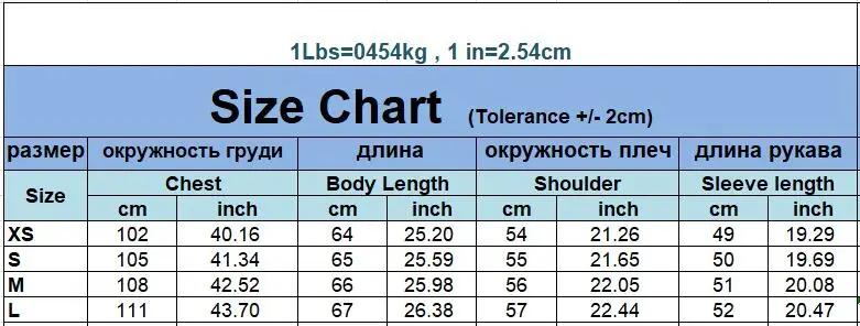 Новые модные женские гладкие Мотоциклетные Куртки из искусственной кожи женские с длинным рукавом Осень Зима Байкер уличная Черная куртка блузка