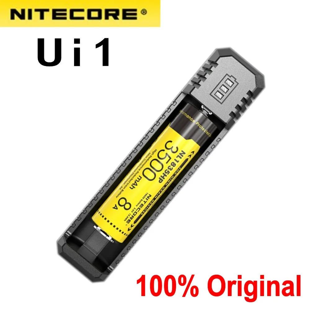 Портативное USB-зарядное устройство NITECORE UI1 совместимое с аккумулятором 18650 16340 14500