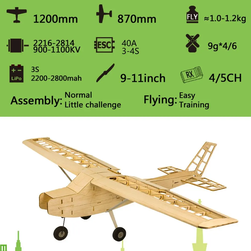 EP Cessna 152 деревянный тренировочный самолет 1,2 м размах крыльев биплан радиоуправляемый самолет вертолет деревянные модели игрушки DIY KIT/PNP для детей