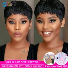 Стриженый парик Pixie, натуральные кудри, Короткие парики из человеческих волос, парики для черных женщин, бразильский парик, натуральный цвет, 130% плотность волос