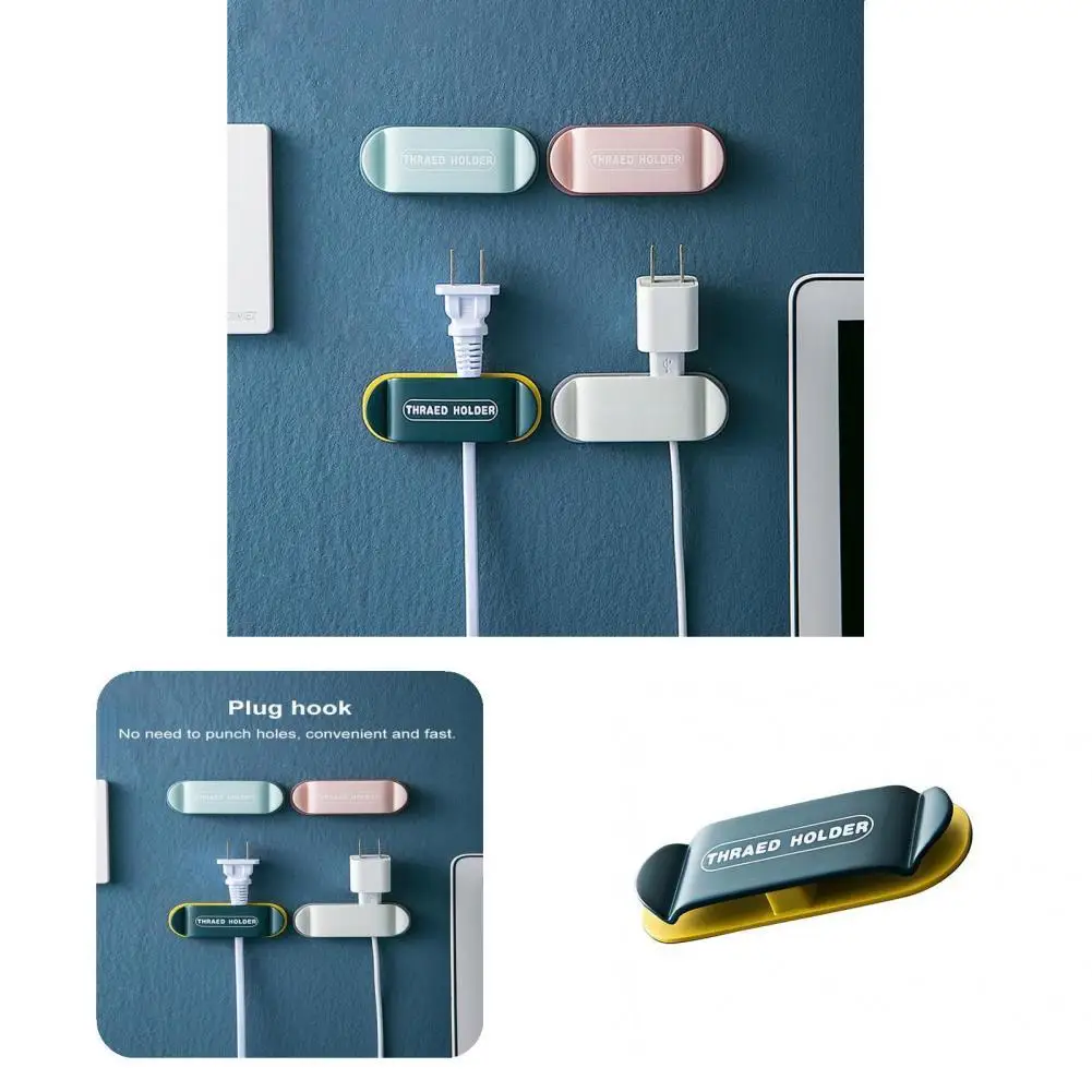 

Крючок для штепсельной вилки, мини-держатель для штепсельной вилки, универсальный немаркирующий высококачественный настенный крючок для штепсельной вилки без отверстий