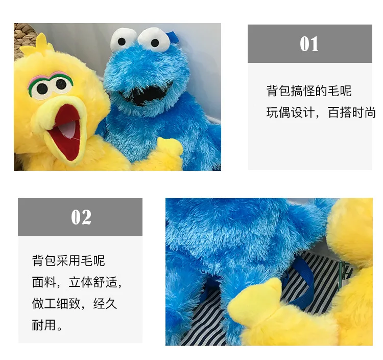 Japanese And Korean Style Cute Plush Cartoon Best Friend Backpack Students Versatile Trend Backpack Stuffed Toy Soft Girl Bag