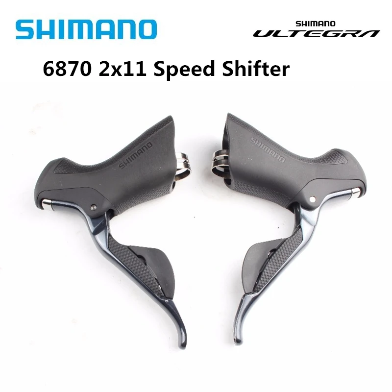 Shimano Ultegra Di2 6870 2x11sp STI левый и правый рычаг переключения с кабелем и корпусом
